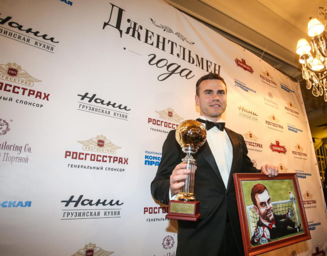 Премия «Джентльмен года» присуждена российскому вратарю Игорю Акинфееву