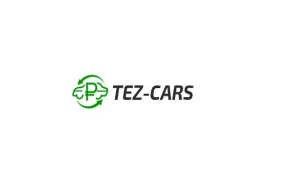 Компания «TEZ-CARS» — срочный выкуп автомобилей